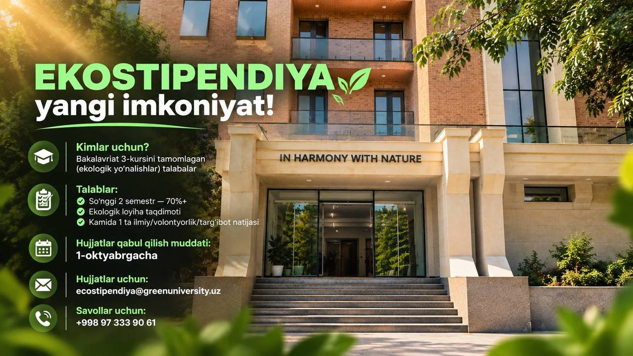 📣 EKOSTIPENDIYA — yangi imkoniyat!