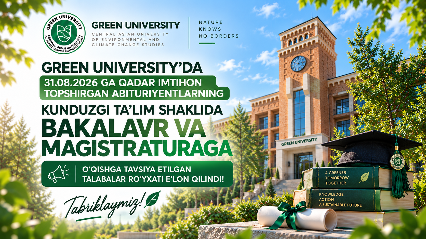 GREEN UNIVERSITY ADMISSION RESULTS 2026 ARE ANNOUNCED!