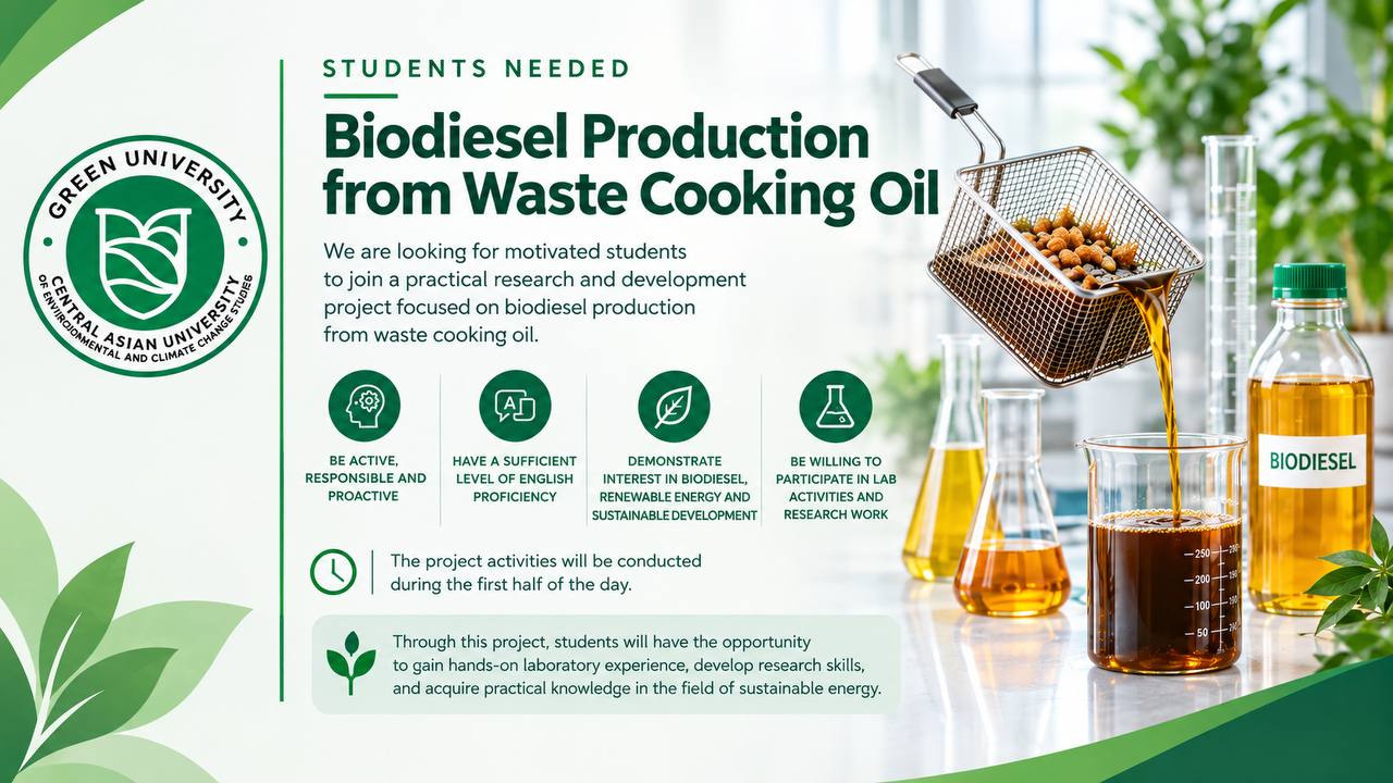 Research Opportunity for Students!