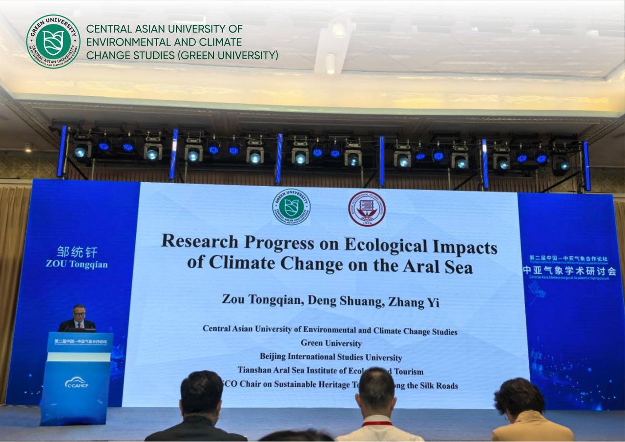 Uzbekistan Delegation Participates in the China–Central Asia Meteorological Cooperati…