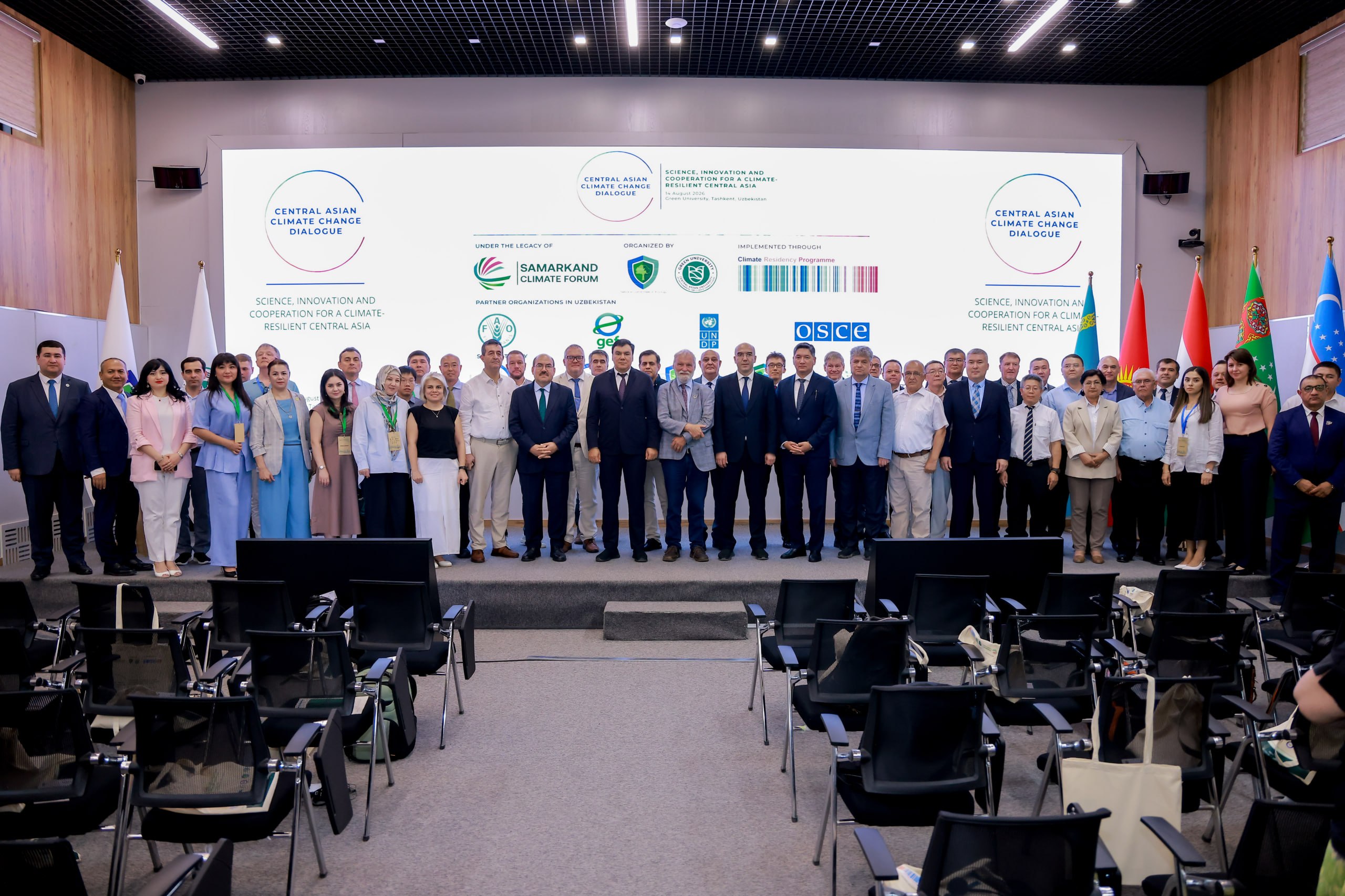 Central Asian Climate Change Dialogue Held at Green University