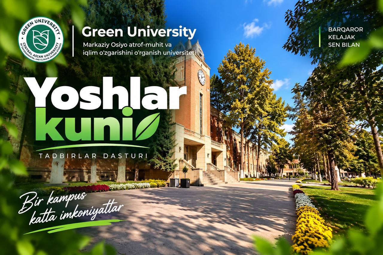 📣 Green University “Youth Day” Event Program