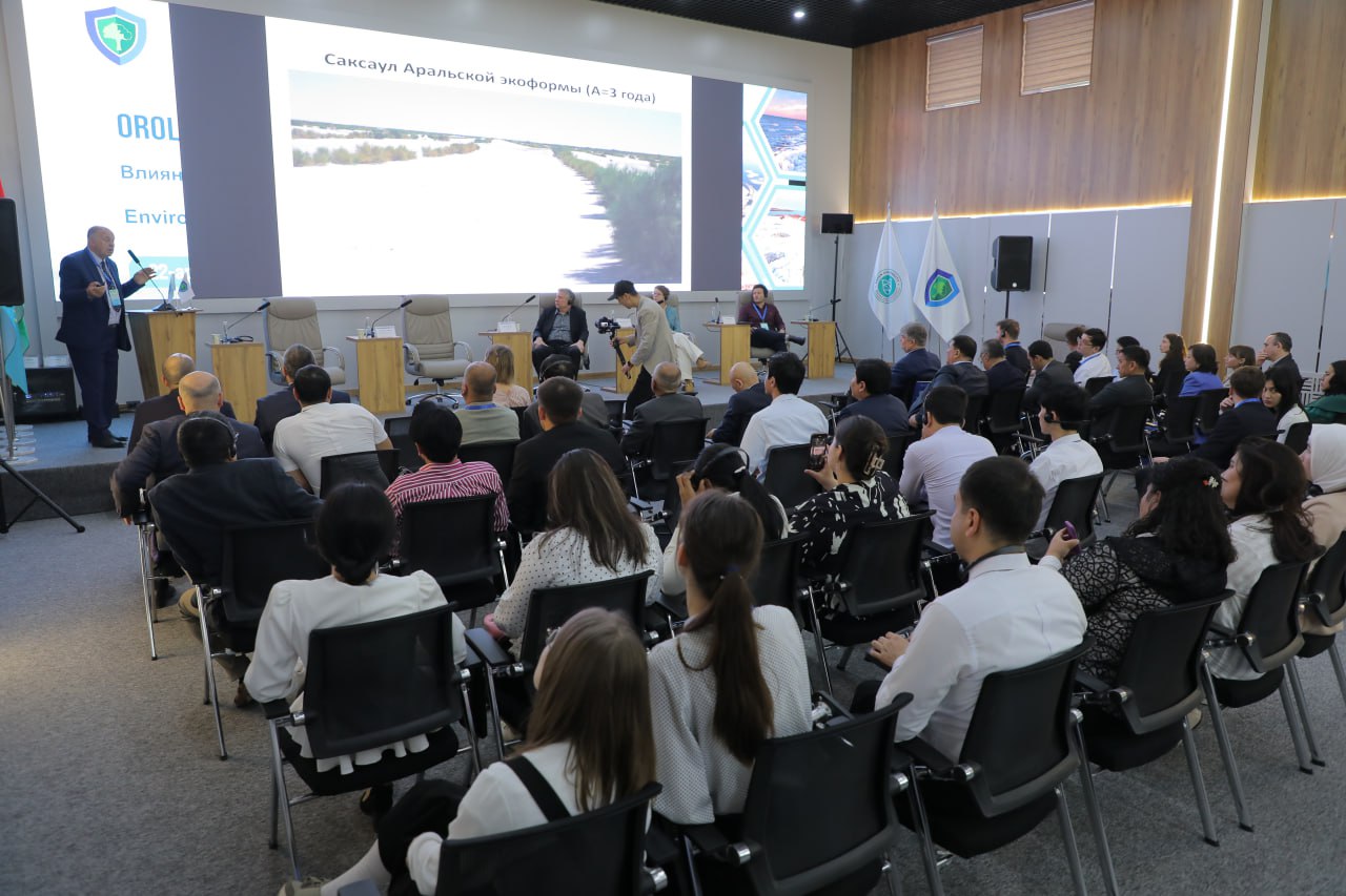 Green University Launches Annual Conference on Aral Sea Environmental Impacts