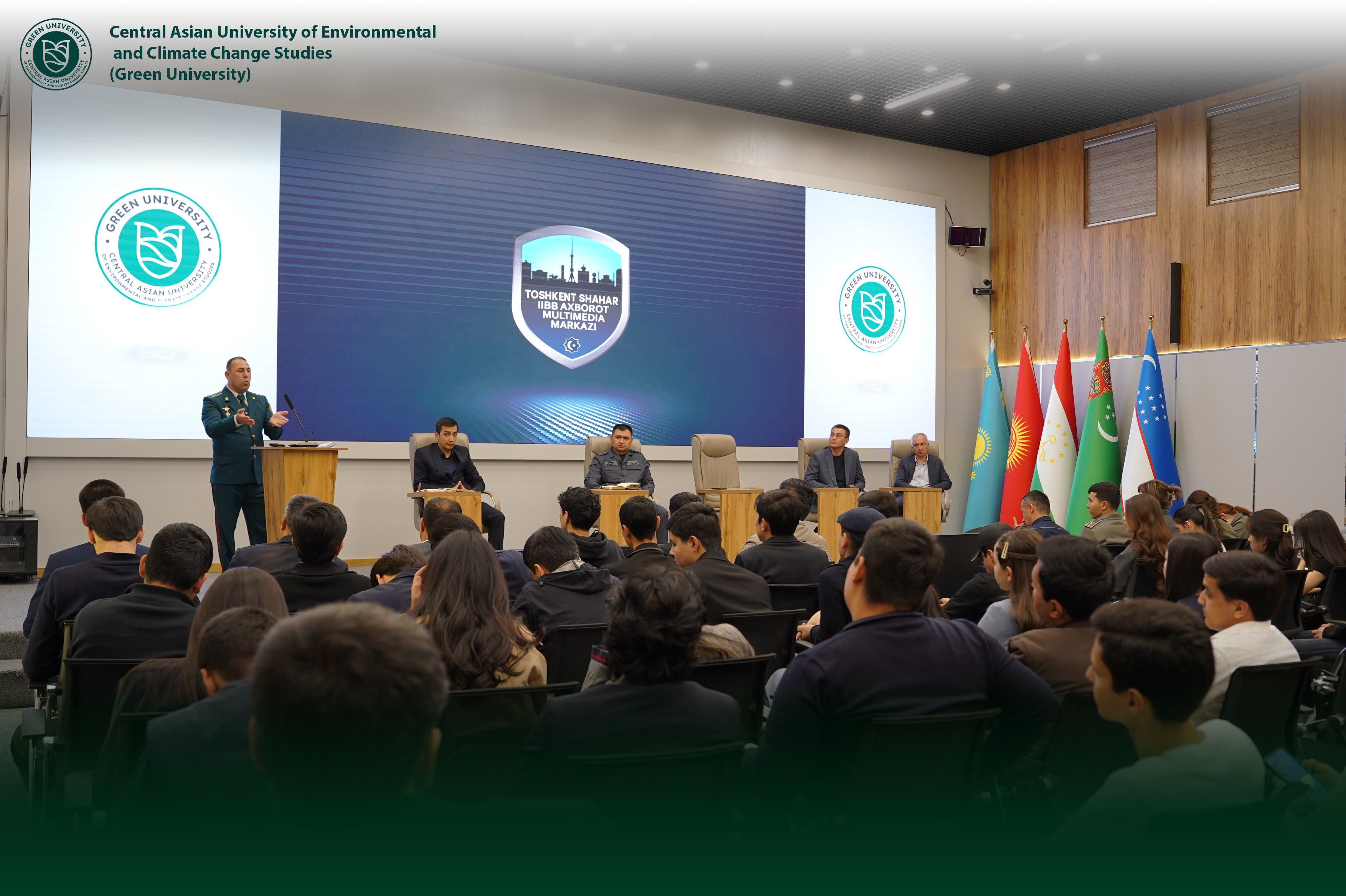 Green University Hosted a Series of Events in Celebration of Youth Day