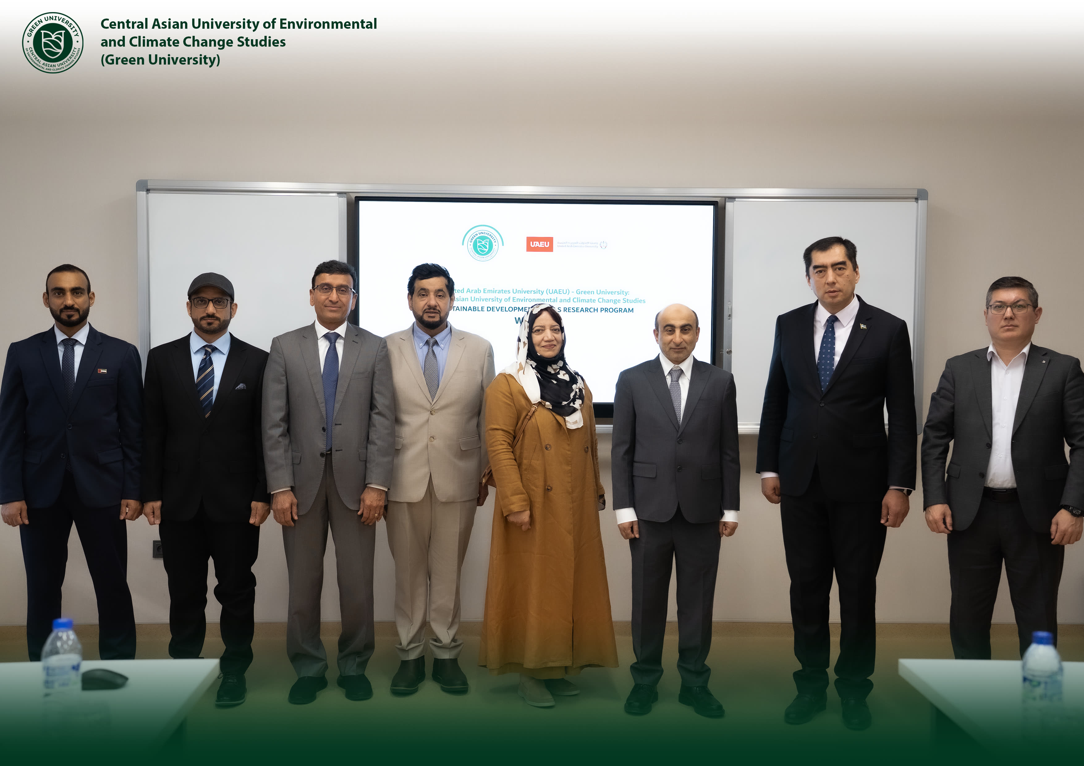 Green University Expands Cooperation with UAE in Sustainable Development Research