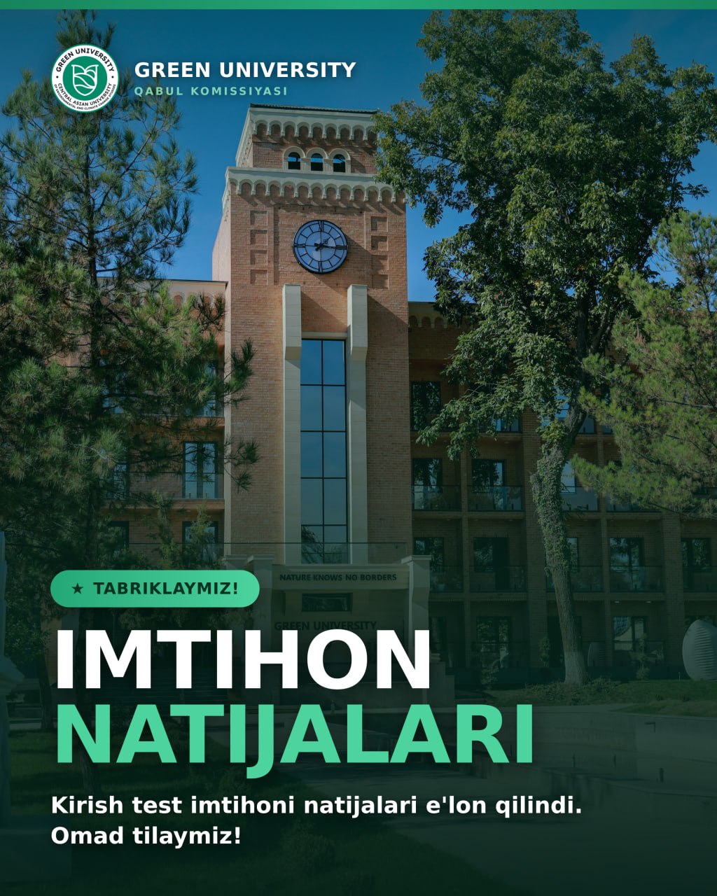 📣GREEN UNIVERSITY DISTANCE LEARNING TEST RESULTS ANNOUNCED‼️