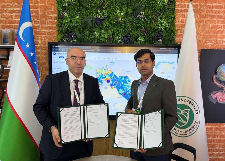 Green University and mistEO Sign Memorandum of Understanding