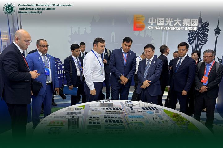 Green University Participated in the China–Central Asia Scientific Dialogue and the 9…