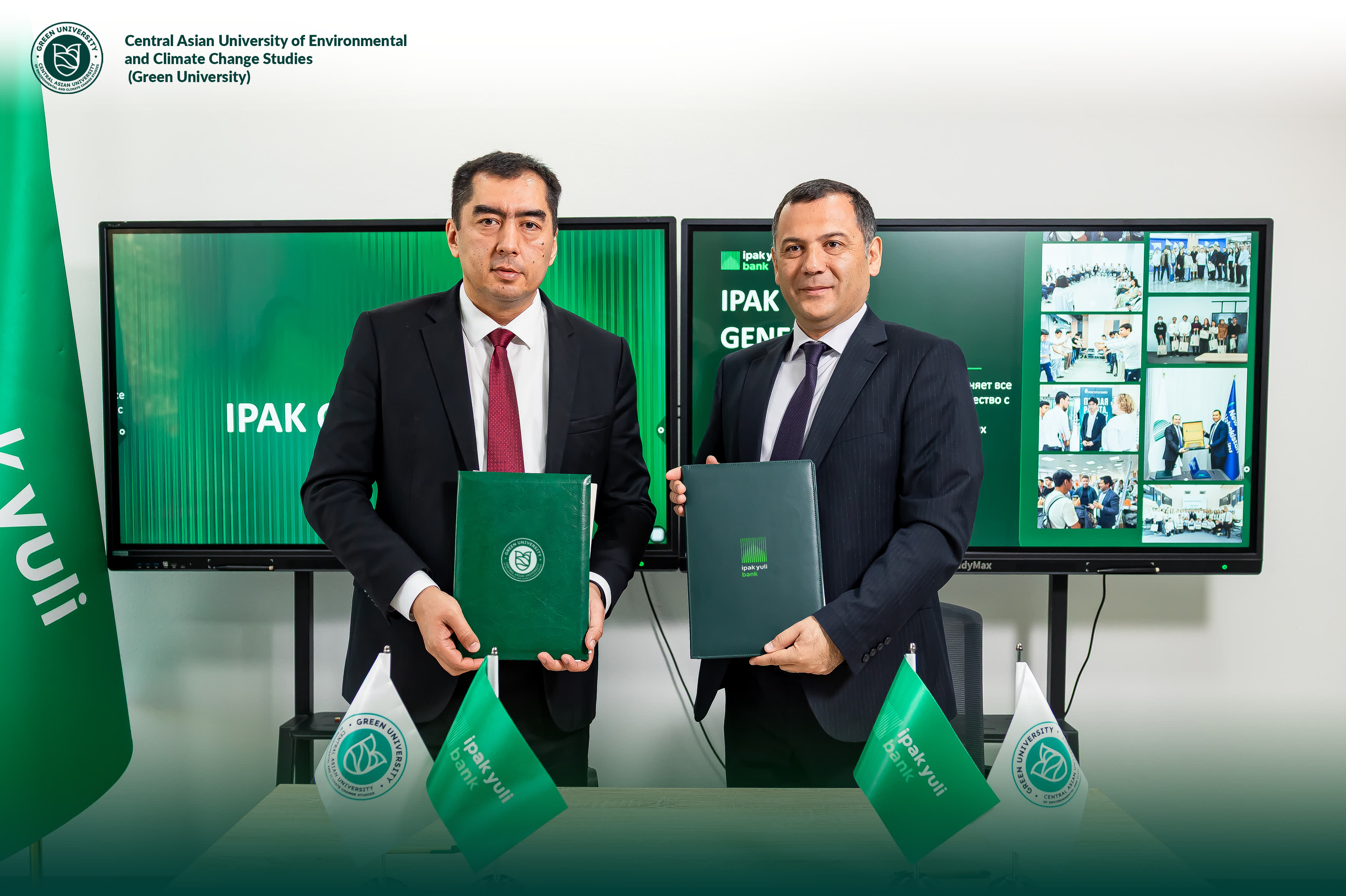 Green University and “Ipak Yuli” Bank Sign Memorandum of Cooperation