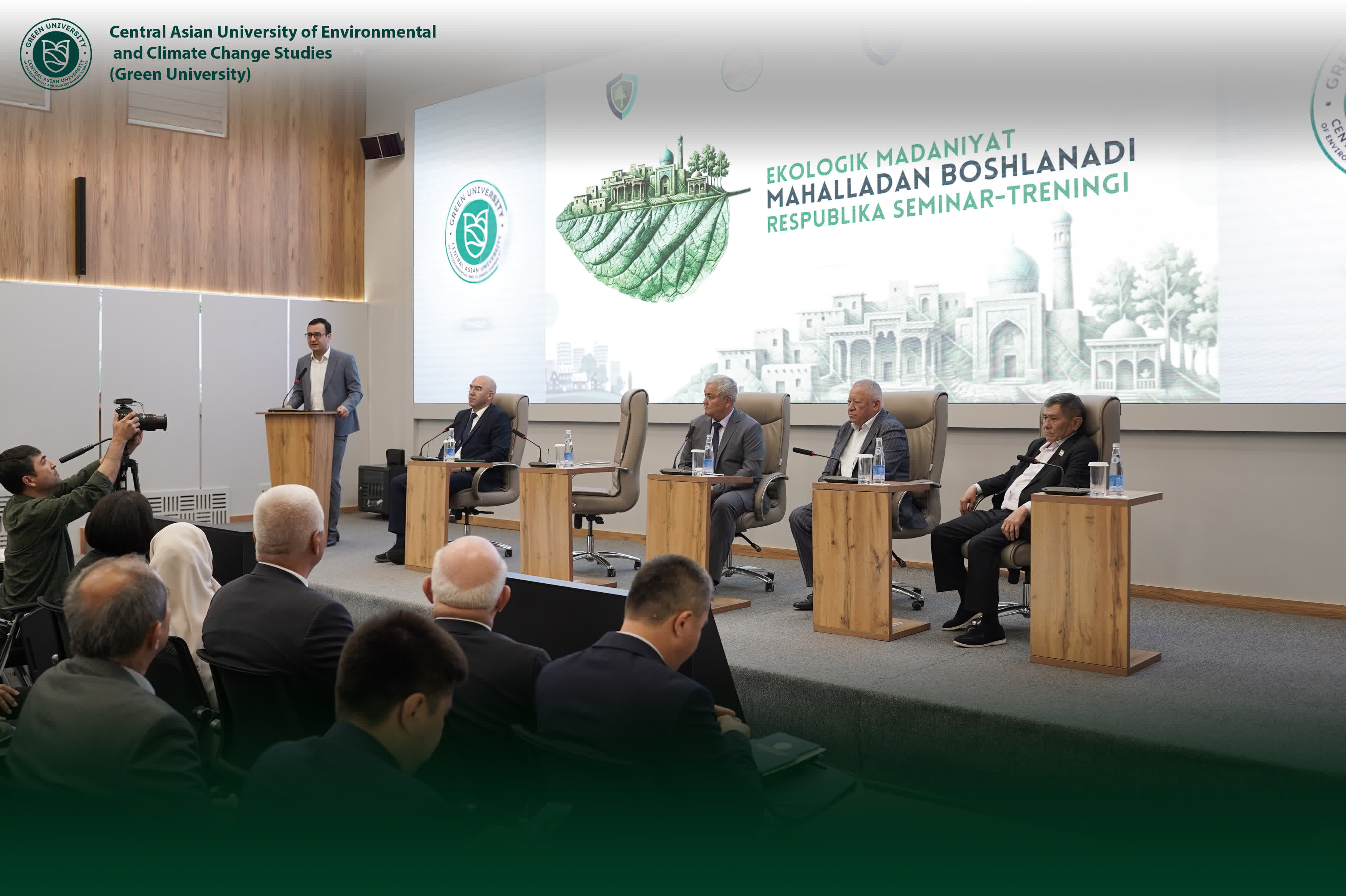 Green University’da “Ekologik madaniyat mahalladan boshlanadi” respublika seminar-tre…
