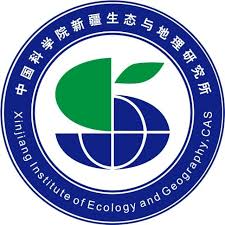 Xinjiang Institute of Geography, Chinese Academy of Sciences (China), CAS center jointly opening