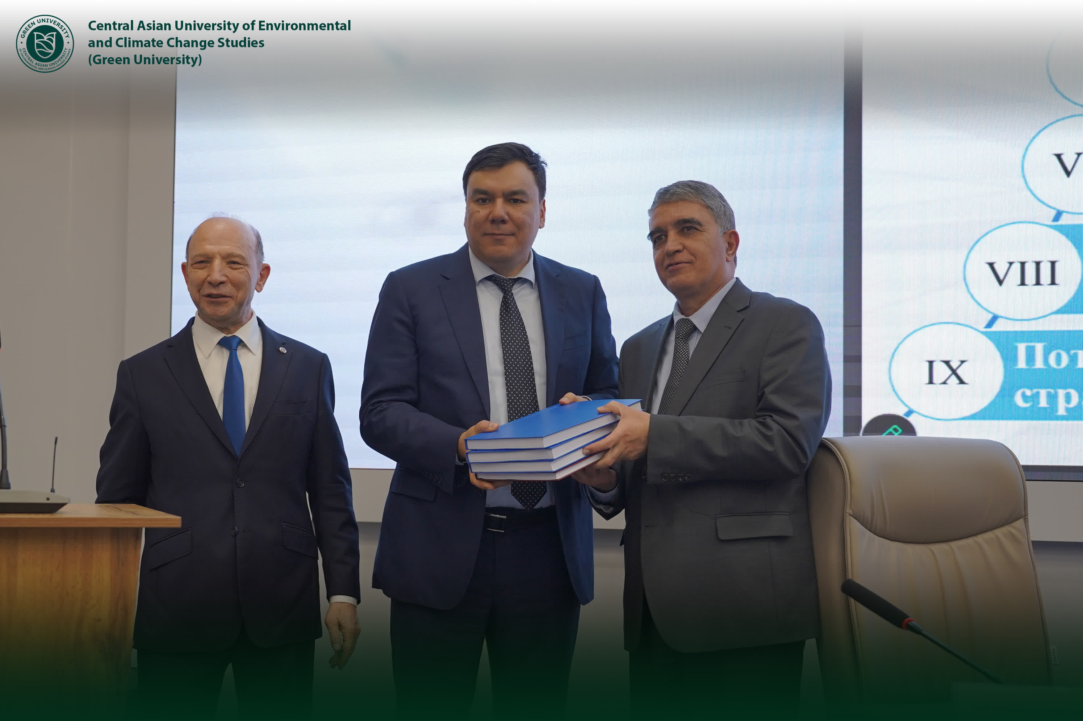 Presentation of the National Strategy for Rational Water Use and Environmental Protection of the Rep&hellip;