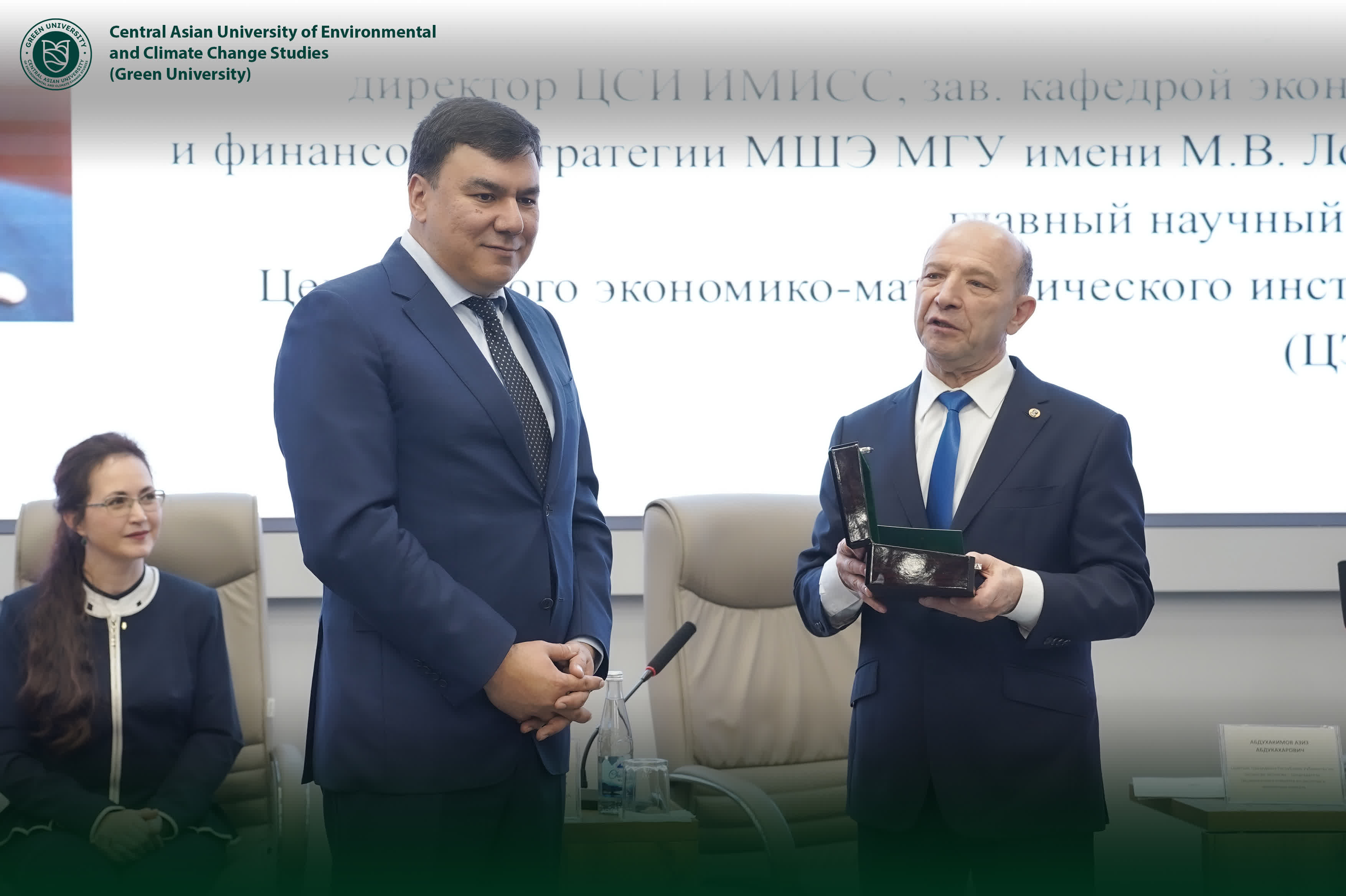 Green University’da 2027–2050-yillarda O‘zbekiston Respublikasida suvdan oqilona foydalanish va atro&hellip;