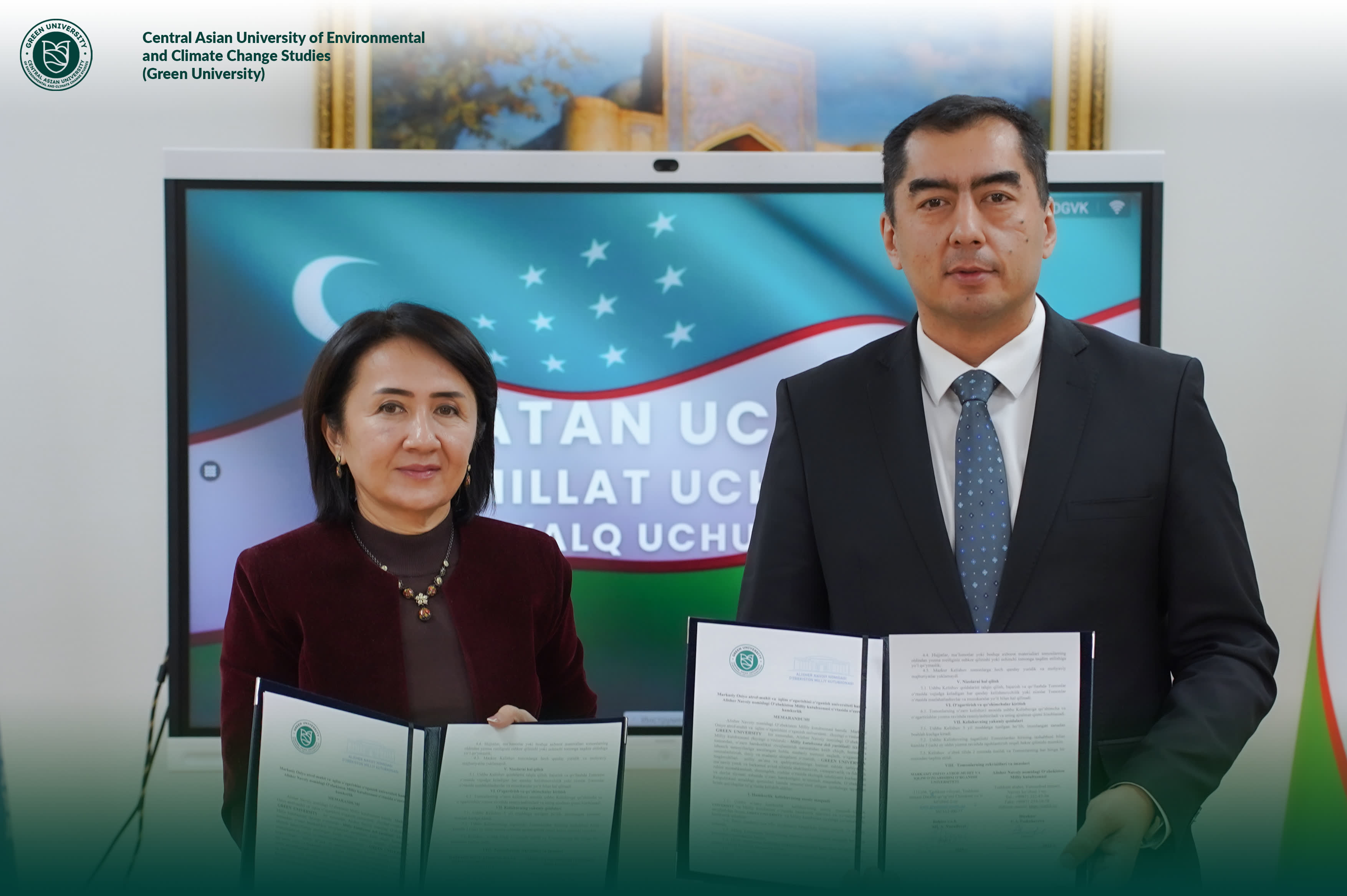 Green University and the Alisher Navoi National Library Signed a Memorandum of Understanding
