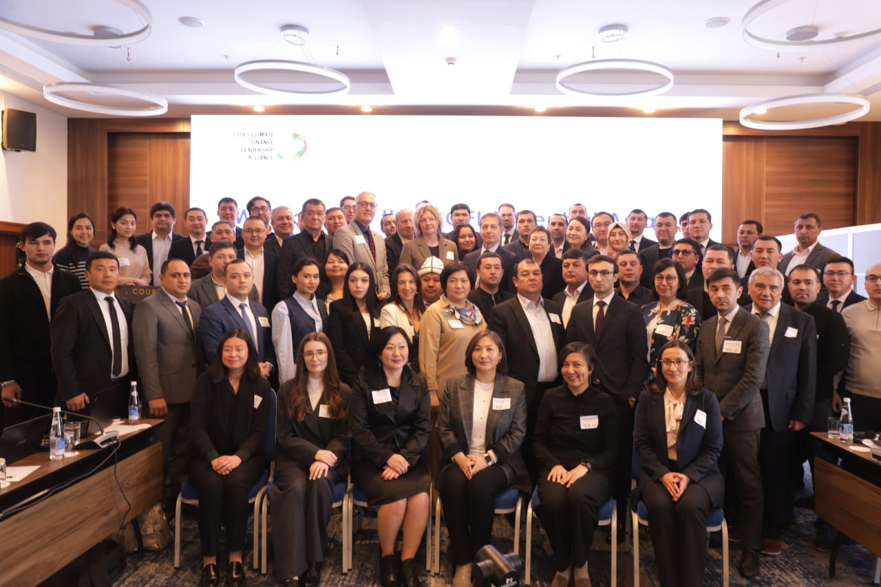 Green University at Cities Climate Finance Leadership Alliance (CCFLA): Advancing Sustainable Urban …
