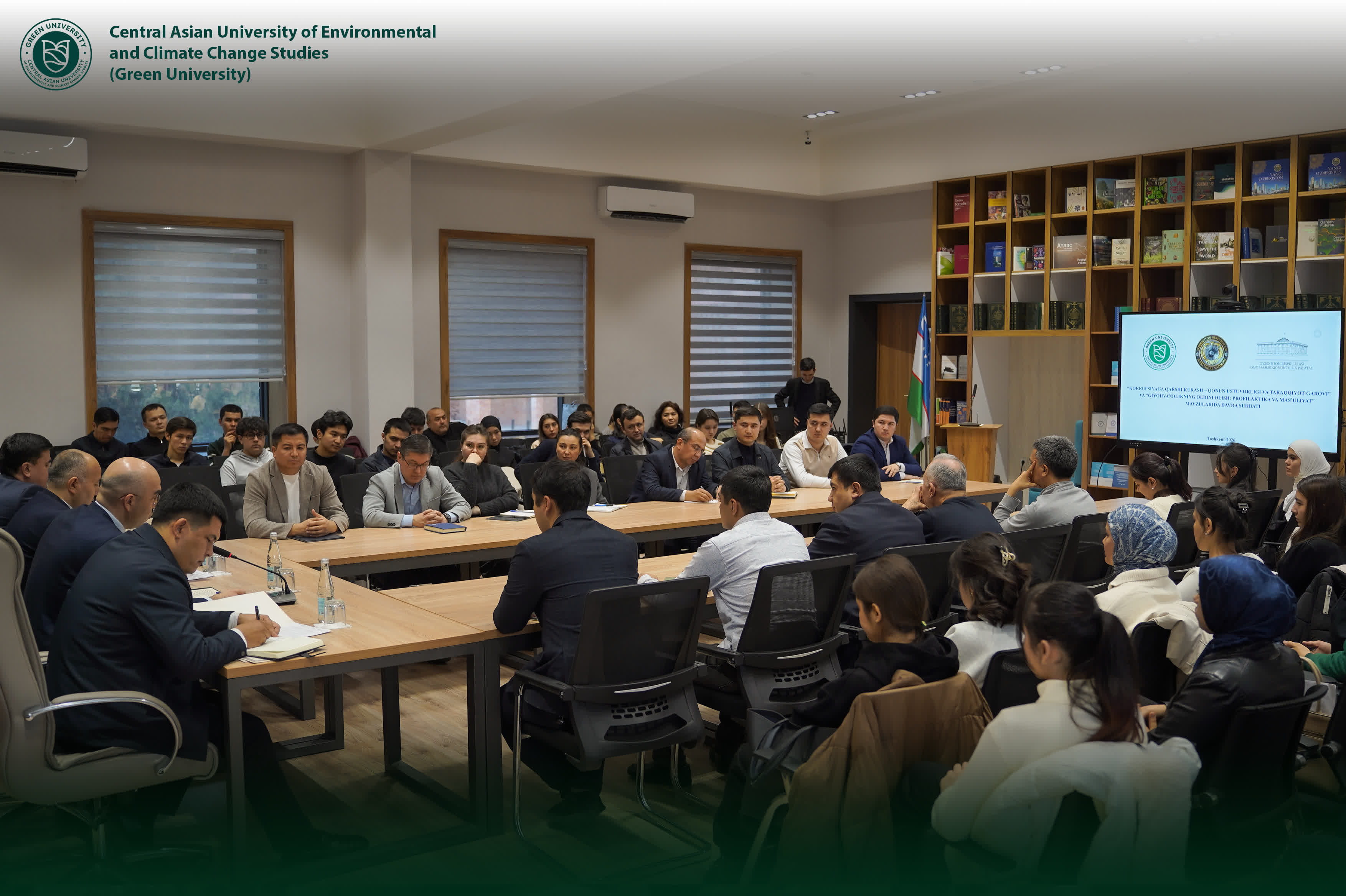 Talabalar bilan korrupsiyaga qarshi kurash va giyohvandlik profilaktikasi masalalariga bag‘ishlangan&hellip;